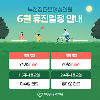 dd3228fcbf3ea38bd0988135e7391ae7_1747806