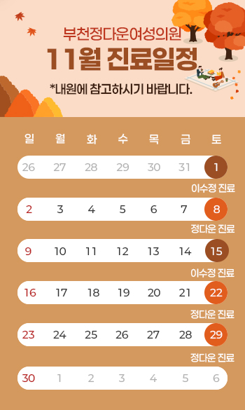 e9c8d58afde87c34773c1a0b0abfcbd8_1761108