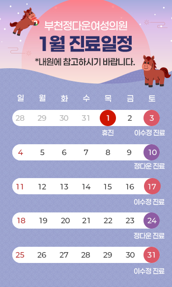 d063b0a4645a4e38d35c78fc8c286dff_1766036