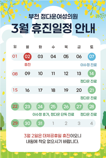 f1428e8b04968e9a431f386cdac43ce0_1771988