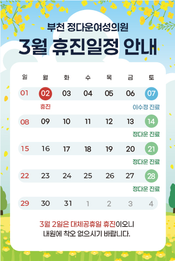 266ec5eb6634287711655dc715146220_1772523