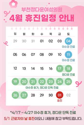 509d2463da3a256af1fcc60589b96edd_1774437