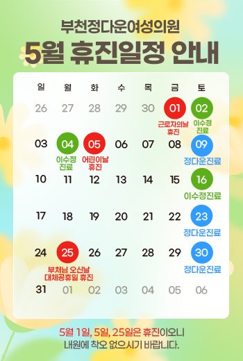 df27fa2b7280847f33b98a0c39b7be7b_1776837